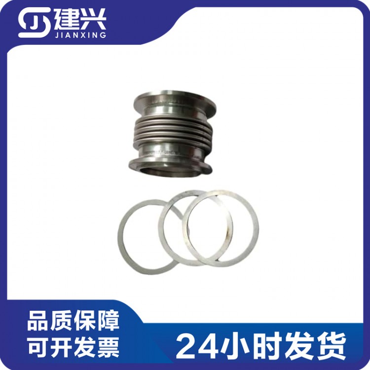 Chongqing Cummins KTA38-M2 marine engine corrugated pipe 3633828 3968643 with gasket