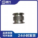 Chongqing Cummins KTA38-M2 marine engine corrugated pipe 3633828 3968643 with gasket