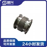 Chongqing Cummins KTA38-M2 marine engine corrugated pipe 3633828 3968643 with gasket