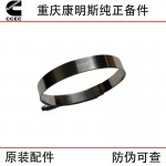 Chongqing Cummins KTA19 KTA38 marine generator set diesel engine accessories turbocharger clamp 3633975 3063810