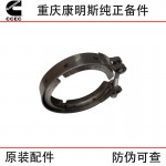 Chongqing Cummins KTA19 KTA38 KTA50 generator set ship engine parts clamp 3634052 4936174