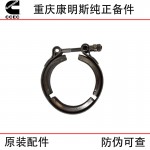 Chongqing Cummins KTA19 KTA38 KTA50 generator set ship engine parts clamp 3634052 4936174