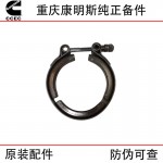 Chongqing Cummins KTA19 KTA38 KTA50 generator set ship engine parts clamp 3634052 4936174