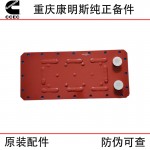 Chongqing Cummins KTA38 marine generator set diesel engine parts intercooler core 3638312 3866152 3638361 5541095