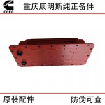 Chongqing Cummins KTA38 marine generator set diesel engine parts intercooler core 3638312 3866152 3638361 5541095