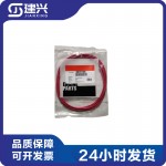 Cummins ISX15 QSX15 construction machinery engine parts cylinder liner water blocking ring 3678738