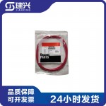 Cummins ISX15 QSX15 construction machinery engine parts cylinder liner water blocking ring 3678738