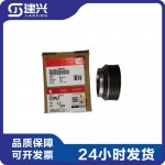 Cummins QSX15 ISX15 Engineering Machinery Diesel Engine Parts 3680196 3680195 Idler Wheel