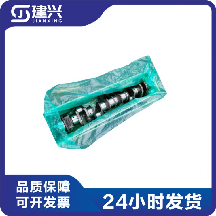 Cummins QSX15 ISX15 Construction Machinery Diesel Engine Parts Crankshaft 368190 4925761 4319022 3608889