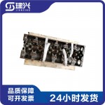 Cummins ISX15 QSX15 Construction Machinery Diesel Engine Parts 4101455 3683002 3683986 Cylinder Head Assembly