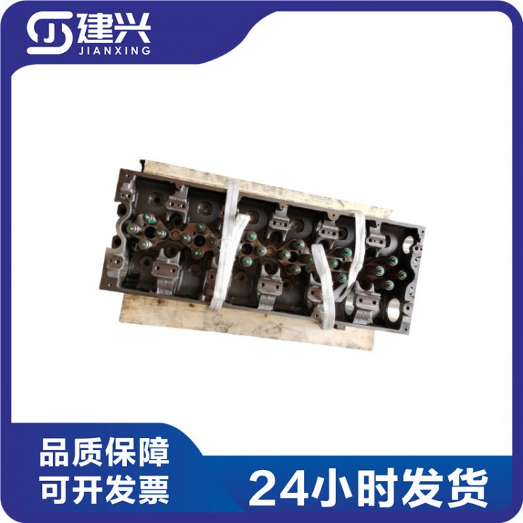 Cummins ISX15 QSX15 Construction Machinery Diesel Engine Parts 4101455 3683002 3683986 Cylinder Head Assembly