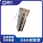 Cummins ISX15 QSX15 Construction Machinery Diesel Engine Parts 4101455 3683002 3683986 Cylinder Head Assembly