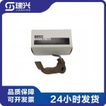 Cummins QSX15 engine accessories piston cooling nozzle 3680496 3412860 3687058