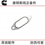 Cummins ISX15 QSX15 Construction Machinery Diesel Engine Parts 3688557 3684337 Heater Gasket