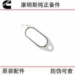 Cummins ISX15 QSX15 Construction Machinery Diesel Engine Parts 3688557 3684337 Heater Gasket