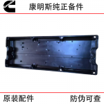 Imported Cummins ISX15 QSX15 construction machinery engine parts valve cover assembly 3689759 3689760