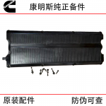 Imported Cummins ISX15 QSX15 construction machinery engine parts valve cover assembly 3689759 3689760