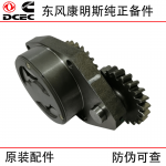 Dongfeng Cummins 6CT8.3 Engineering Machinery Diesel Engine Parts Oil Pump 3930338 3415365 3800828 5473376