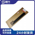 Imported Cummins QST30 diesel engine parts repair kit 3804718