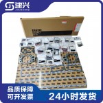 Imported Cummins QST30 diesel engine parts repair kit 3804718