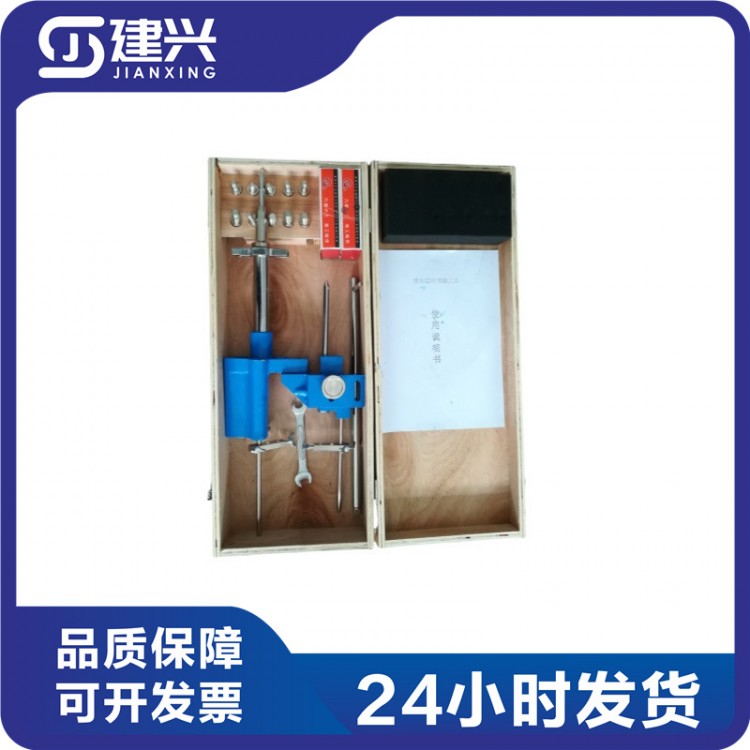 Chongqing Cummins NT855 KTA19 K38 marine generator set diesel engine parts injector timing tool 3823451 3824942