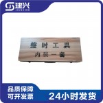 Chongqing Cummins NT855 KTA19 K38 marine generator set diesel engine parts injector timing tool 3823451 3824942