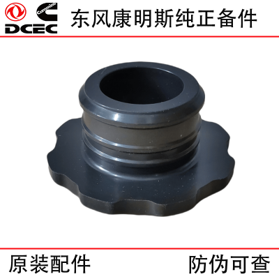 Dongfeng Cummins 6BT5.9 B3.3 ISDE Komatsu Construction Machinery Engine Parts 3863454 6754-11-8480 Oil Inlet Cover