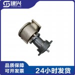 Chongqing Cummins QSK19 marine generator set diesel engine accessories seawater pump 3866609 5493064