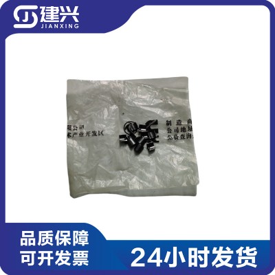 Suitable for Dongfeng Cummins 6L 6BT 6CT diesel engine accessories 3900250 valve key plate locking clip