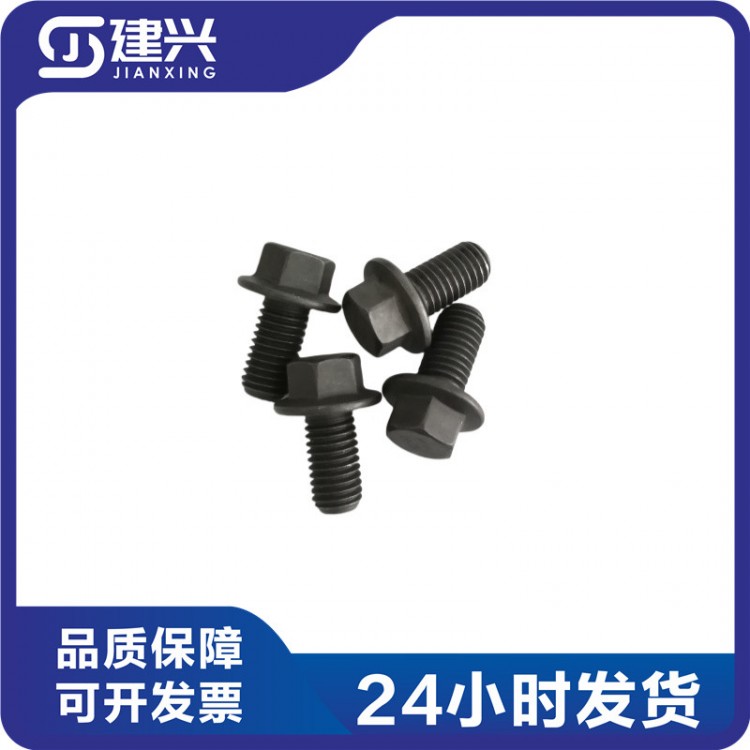 Construction machinery generator set ship Dongfeng Cummins diesel engine 3903990 bolt