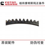Cummins ISF3.8 QSB6.7 6CT Construction Machinery Diesel Engine Parts 3905427 Flywheel Ring Gear 127 Teeth