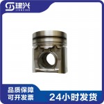Dongfeng Cummins 4BT 6BT diesel engine parts 4991277 4990586 3907163 piston
