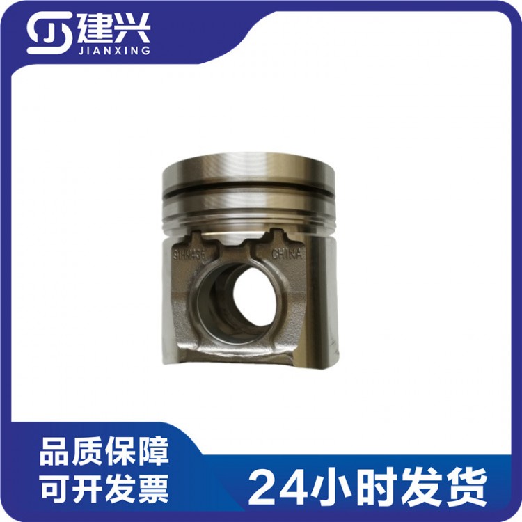 Dongfeng Cummins 4BT 6BT diesel engine parts 4991277 4990586 3907163 piston