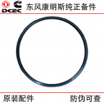 Dongfeng Cummins 6CT8.3 Generator Set Construction Machinery Engine Parts 3907308 Flywheel Ring Gear