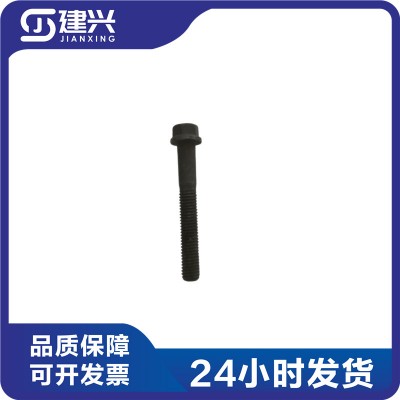 Foton Cummins ISG12 diesel engine parts 3907769 hexagonal bolt