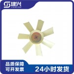 Dongfeng Cummins 6CT8.3 Construction Machinery Diesel Engine Parts 3911322 Silicone Oil Fan