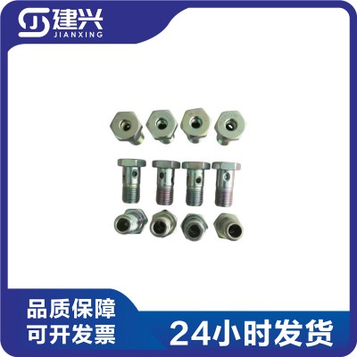 Dongfeng Cummins 4BT 6BT diesel engine construction machinery parts 3911446 Pa bolt