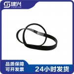 Dongfeng Cummins ISDe diesel engine accessories 3911562 8PK1460 fan belt