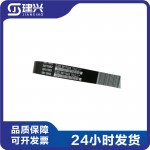 Dongfeng Cummins ISDe diesel engine accessories 3911562 8PK1460 fan belt