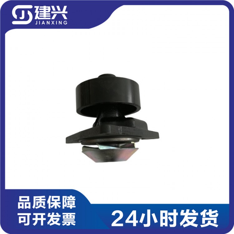 Dongfeng Cummins 6CT Komatsu 6D114 Construction Machinery Diesel Engine Parts Water Pump 3929612 3802973 3800974 3285323