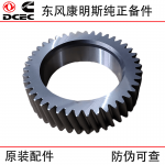Dongfeng Cummins 6CT8.3 6L construction machinery generator set engine accessories 3918776 crankshaft gear