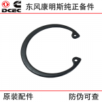 Dongfeng Cummins 6CT8.3 6LT diesel engine generator set piston pin retaining ring 3920692