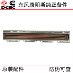 Dongfeng Cummins 6CT8.3 construction machinery generator set engine parts 3924731 intercooler