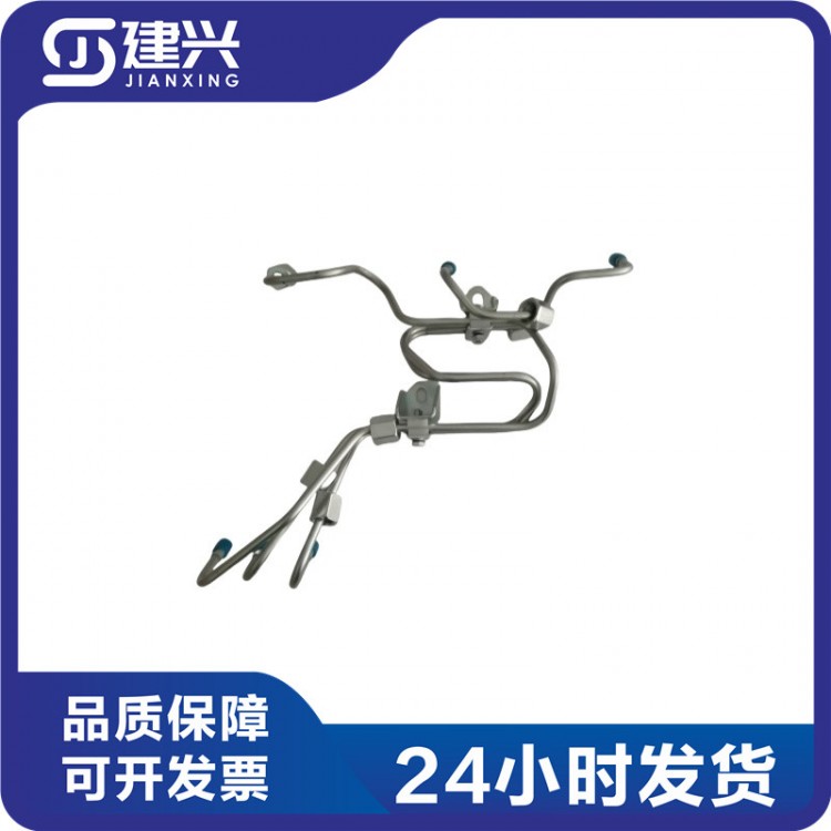 Dongfeng Cummins 6CT8.3 Construction Machinery Diesel Engine Parts 1-3 Cylinder High Pressure Oil Pipe 3925324 396696