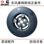 Dongfeng Cummins 6CT8.3 diesel engine accessories crankshaft torsional vibration damper 3925567 3922557