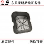 Dongfeng Cummins 6BT5.9 4BT3.9 Engineering Machinery Diesel Engine Parts 3928404 3928405 Valve Chamber Cover