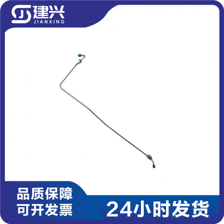 Foton Cummins QSF3.8 Engineering Machinery Diesel Engine Parts 3929806 Fuel Injector Fuel Supply Pipe