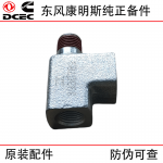 Dongfeng Cummins 6CT8.3 Construction Machinery Engine Parts 3930789 T-shaped Pipe Joint