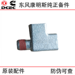 Dongfeng Cummins 6CT8.3 Construction Machinery Engine Parts 3930789 T-shaped Pipe Joint