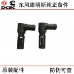 Dongfeng Cummins 6CT8.3 Construction Machinery Diesel Engine Accessories 3935113 Ventilation Pipe Fitting
